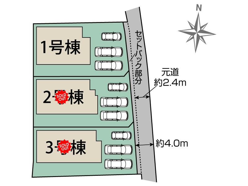 清須市西田中城下3棟 区画図