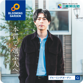 西武線電車内ステッカー