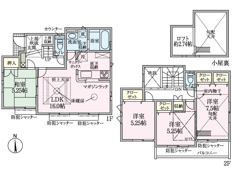 I様間取り