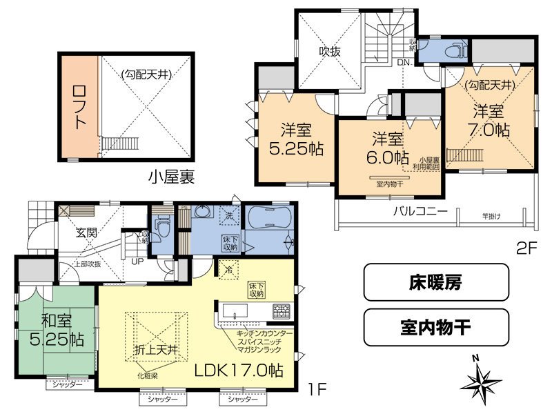 K様間取り