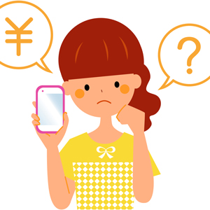 【このブロックの見出し2】