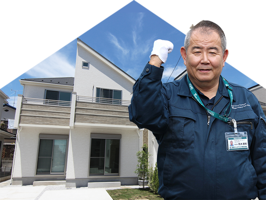 住宅検査部検査一課 熊木