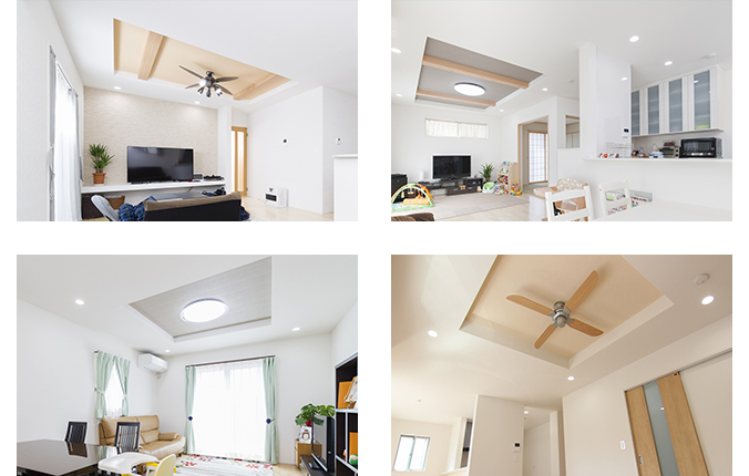 お好みの照明でこだわり空間をあなたらしく!