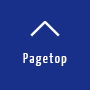 pagetop