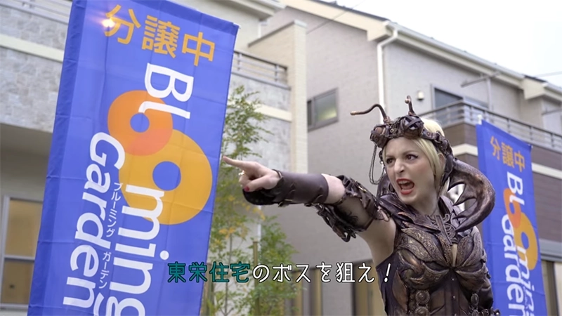 完結編 -最終章-