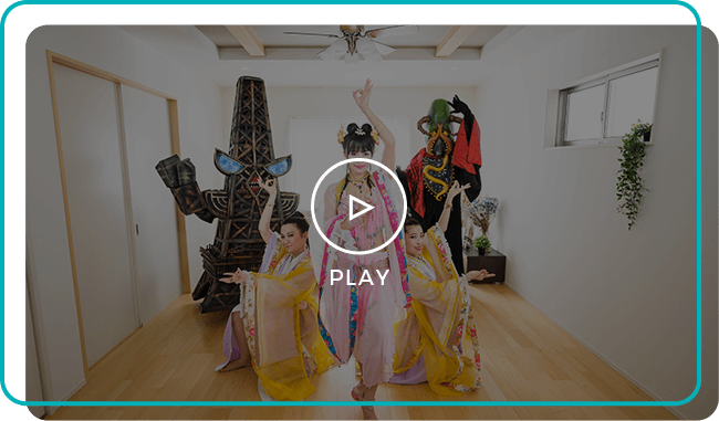 スペシャル動画公開中