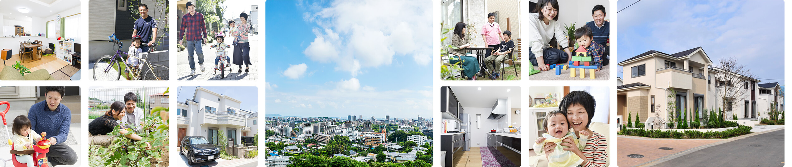 メインイメージ