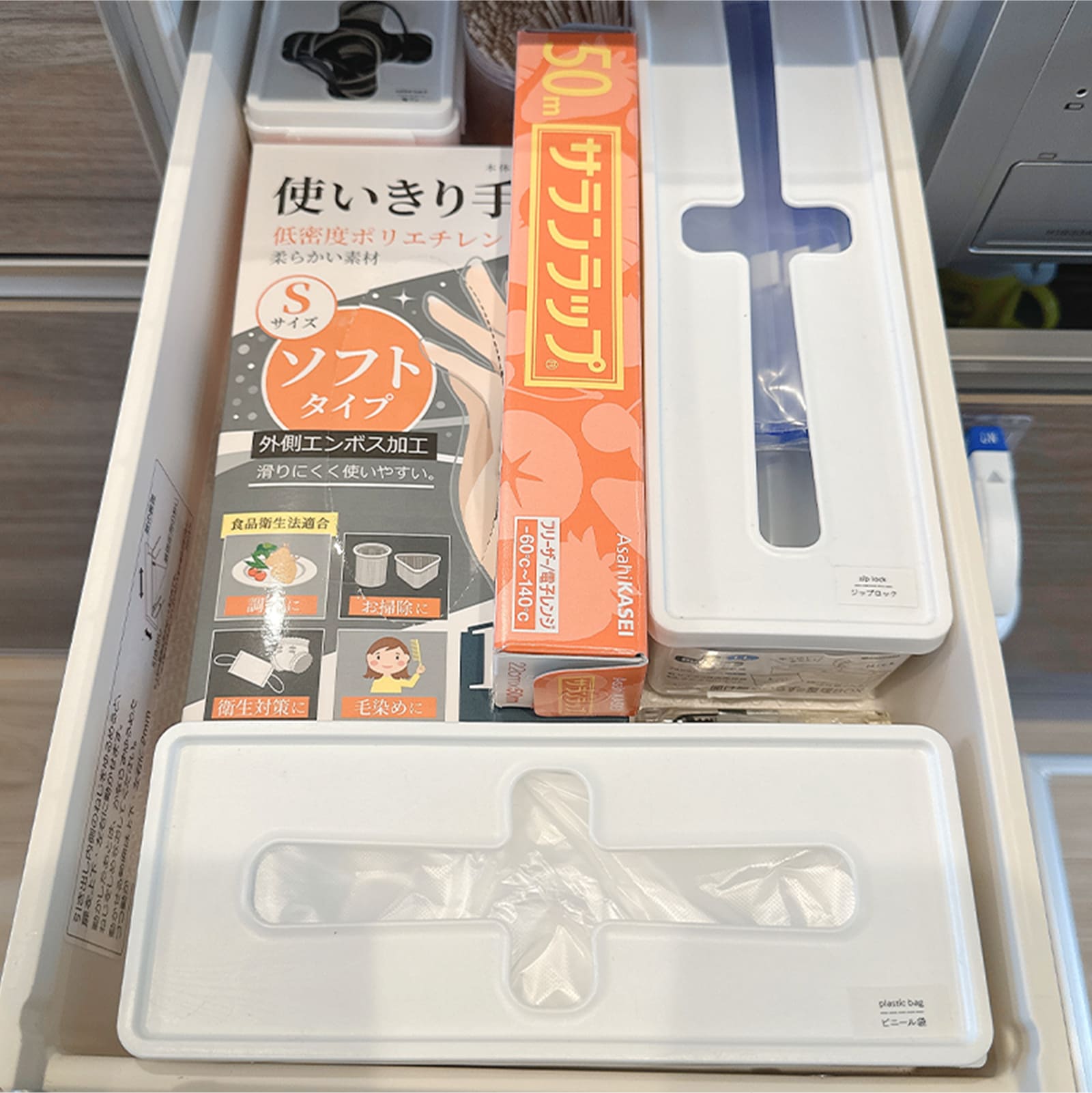 キッチン用品の画像