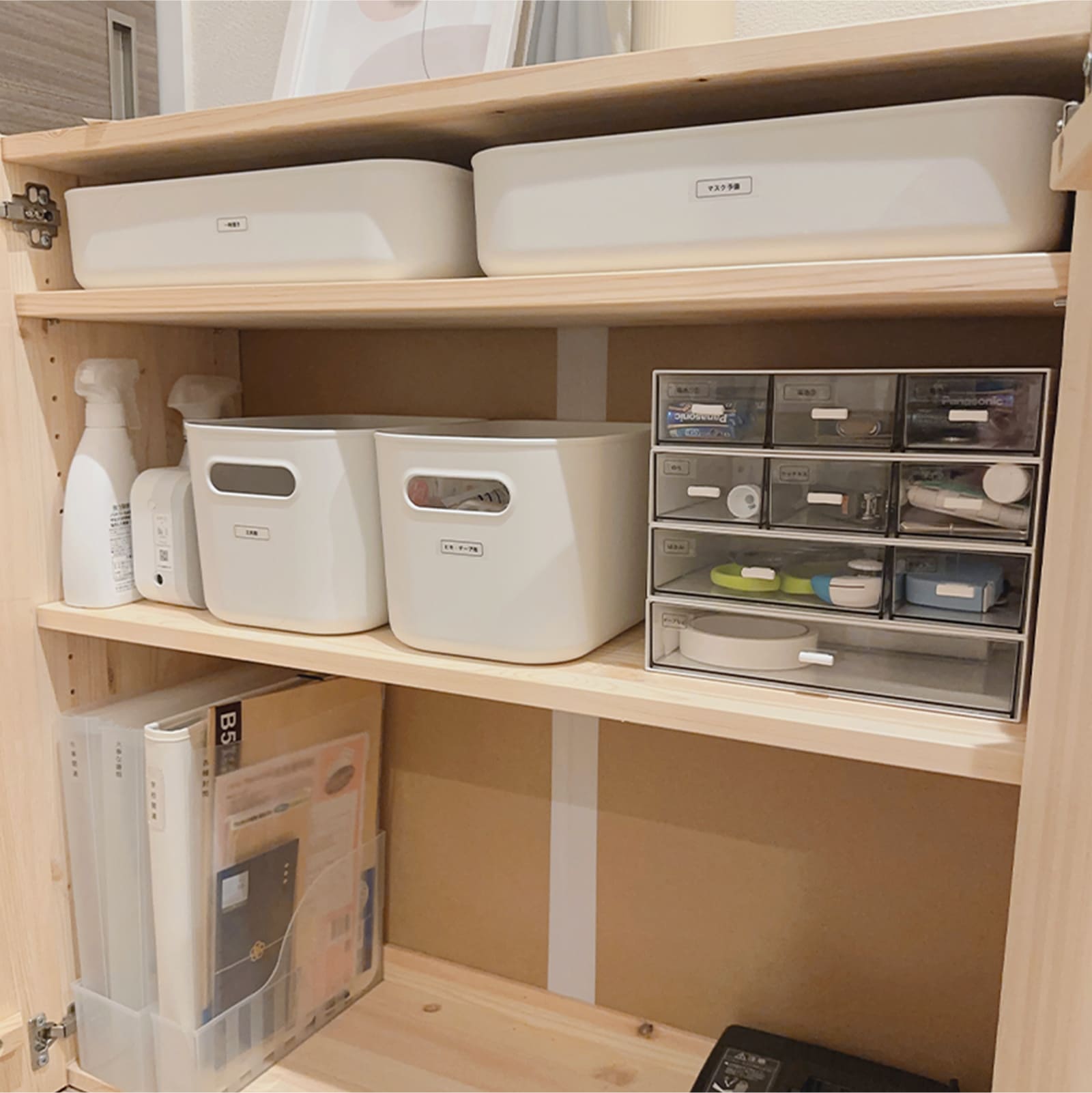 収納ケースの画像