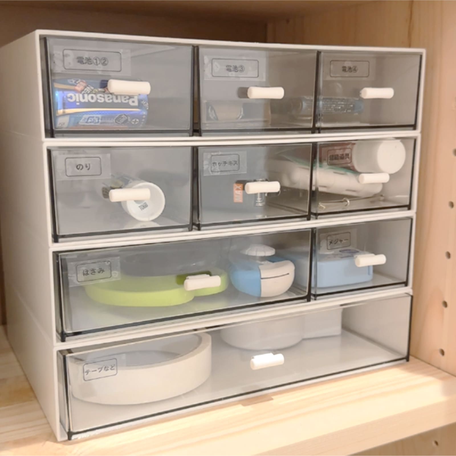 収納ケースの画像