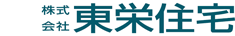 株式会社 東栄住宅