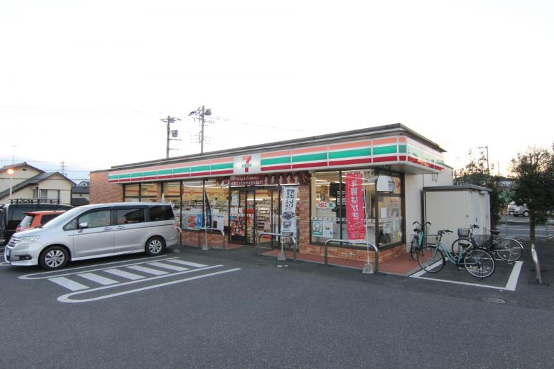 セブンイレブン中尾緑島店