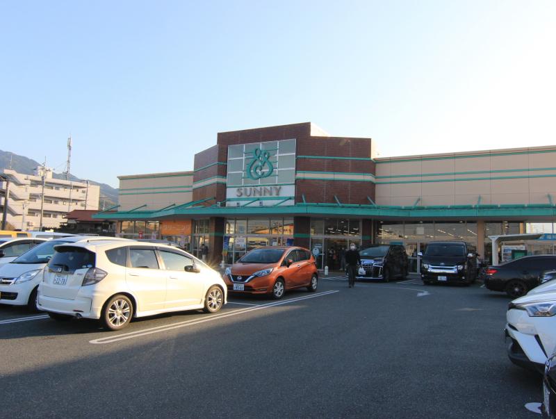 サニー重留店
