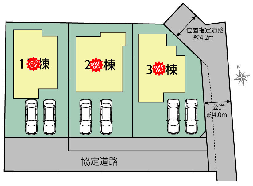 全体区画図
