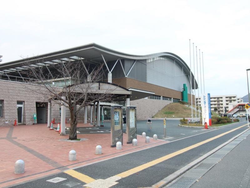呉市総合体育館