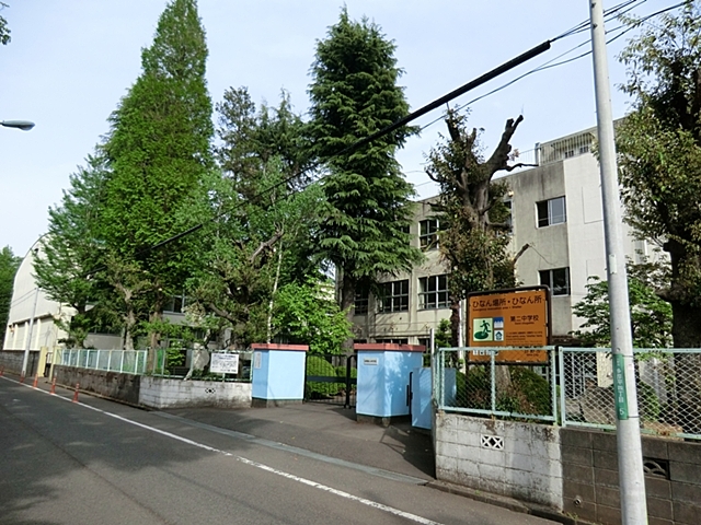 市立日野第二中学校