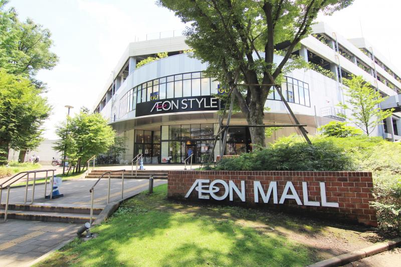 イオンモール多摩平の森