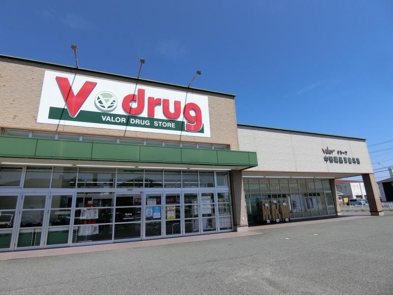 V・drug津島北店