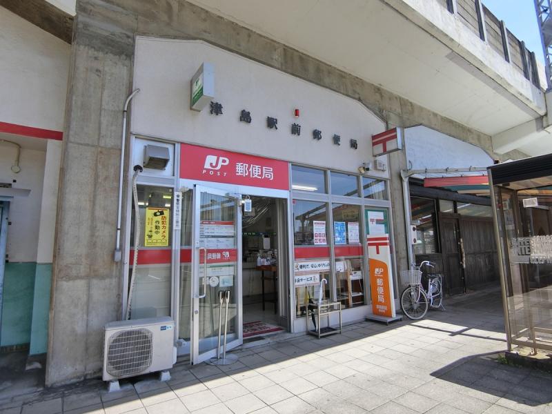 津島駅前郵便局