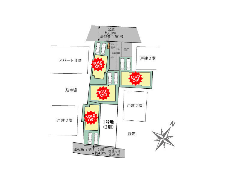 全体区画図