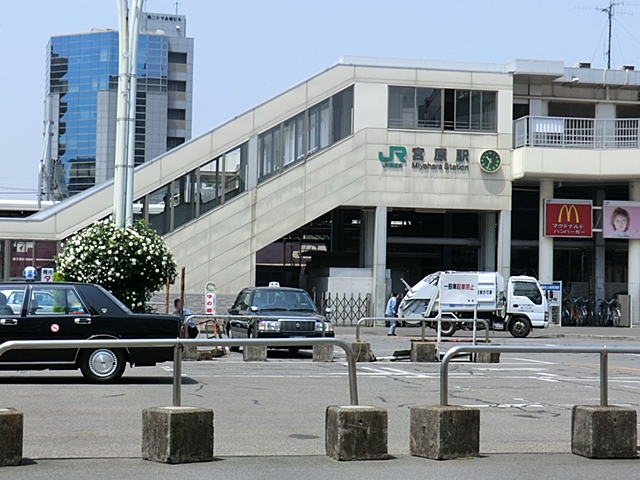 JR高崎線「宮原」駅