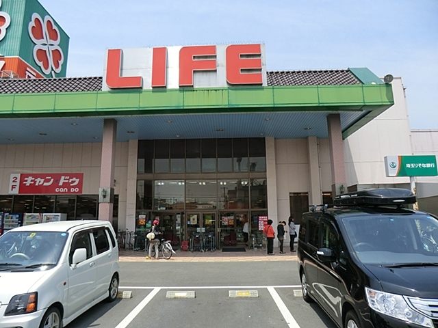 ライフ吉川栄店