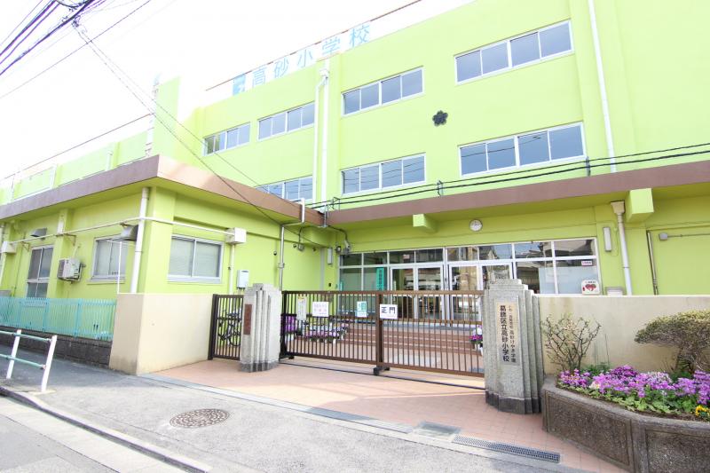 高砂小学校