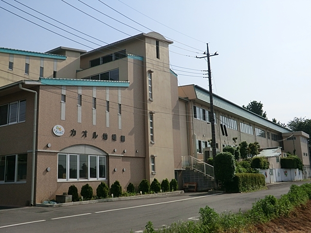 カオル幼稚園