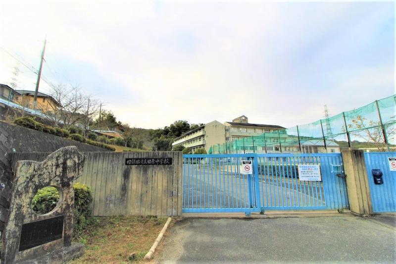 田原中学校