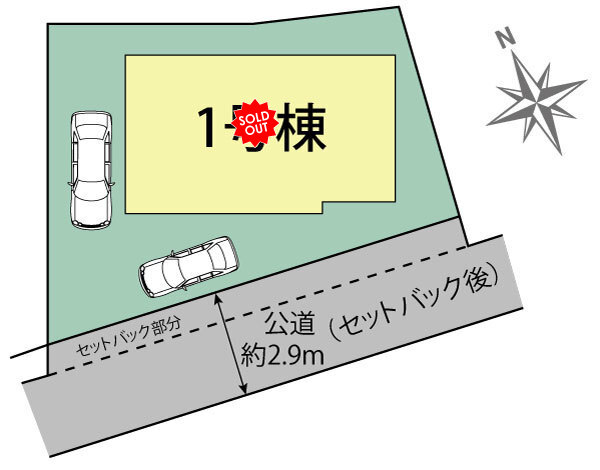 全体区画図