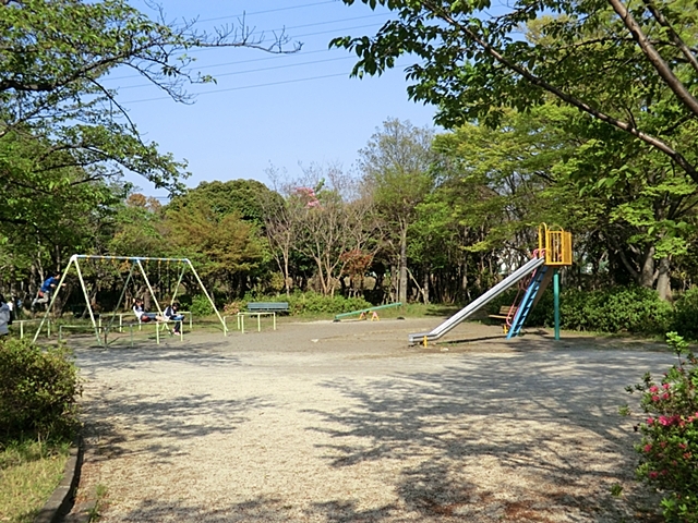 神根公園