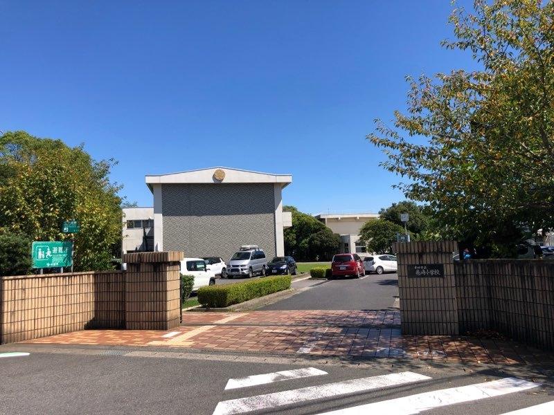 亀崎小学校