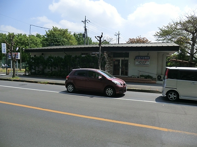 北坂戸クリニック