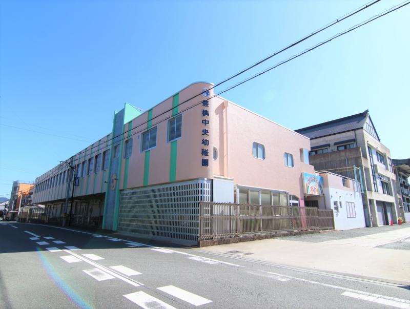 豊橋中央幼稚園