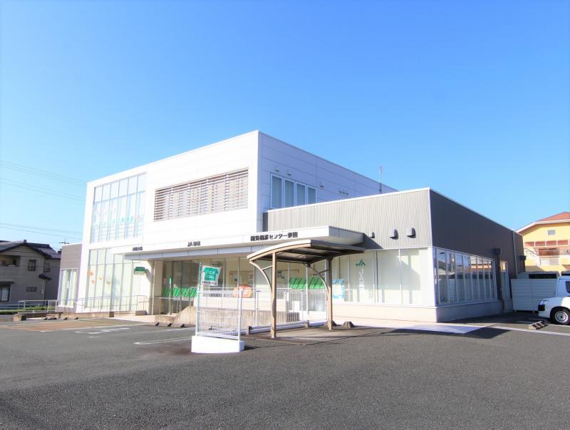 JA豊橋 東田支店