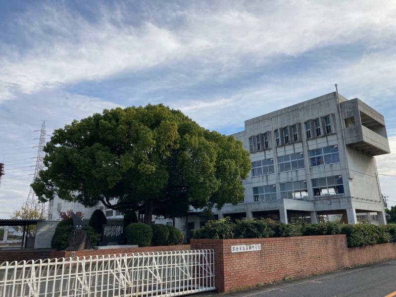 南部中学校