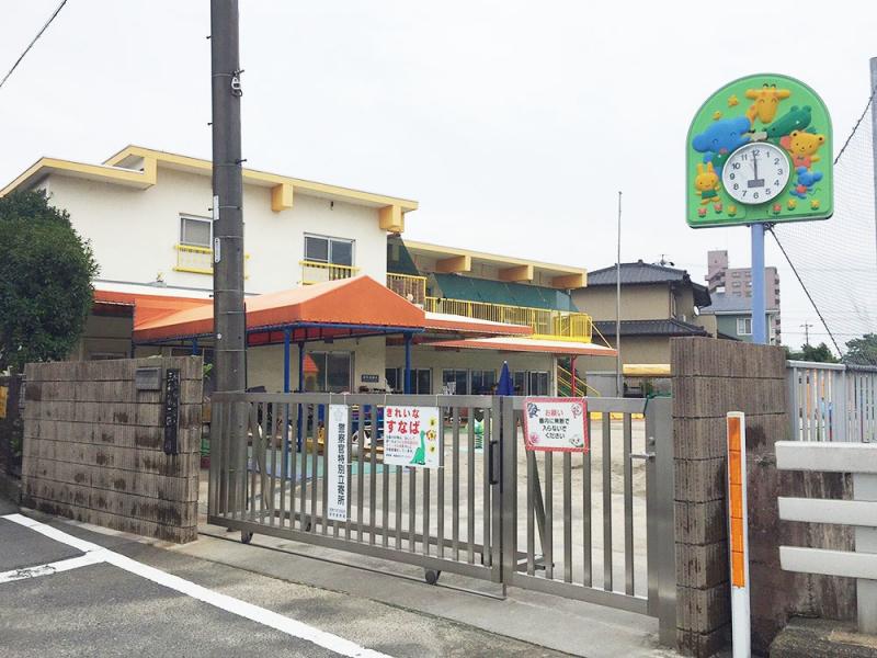 三和福祉会三和第2保育園