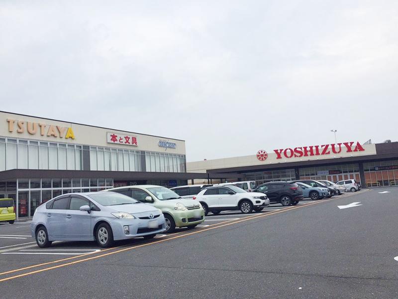 ヨシヅヤ津島北テラス