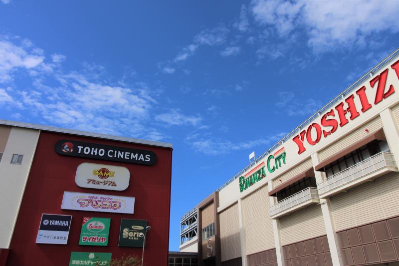 ヨシヅヤ津島本店