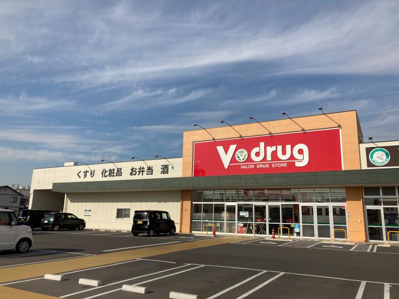 V・drug 半田乙川店