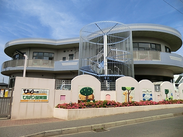 ひばり保育園:徒歩20分