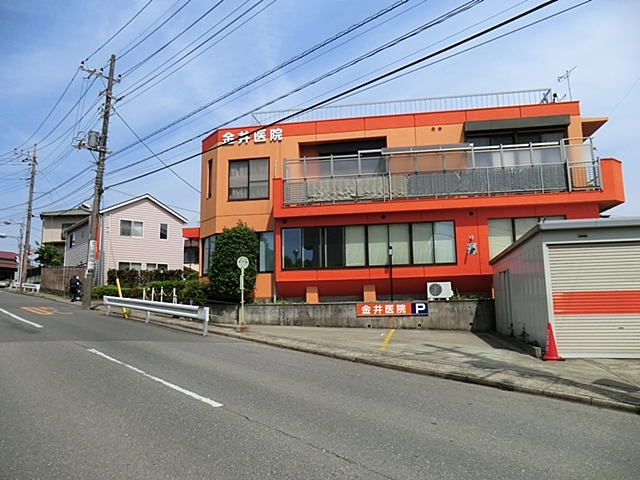 金井医院:徒歩4分