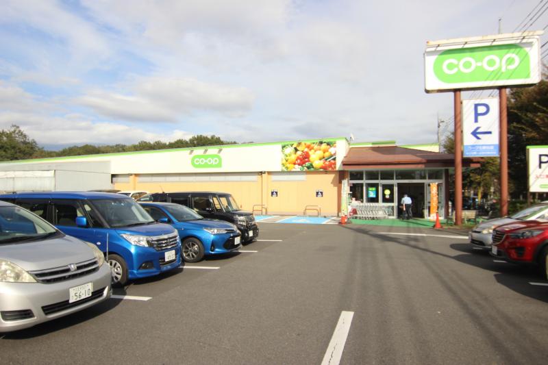 コープみらい北野台店