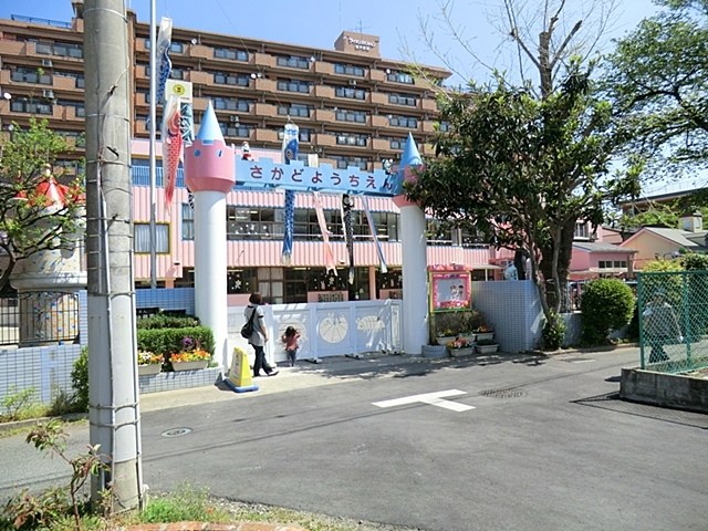 坂戸幼稚園