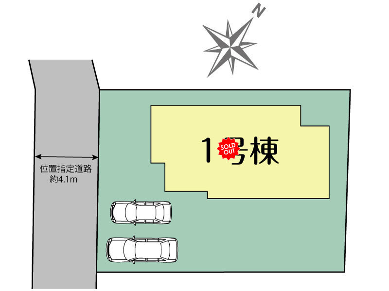 全体区画図
