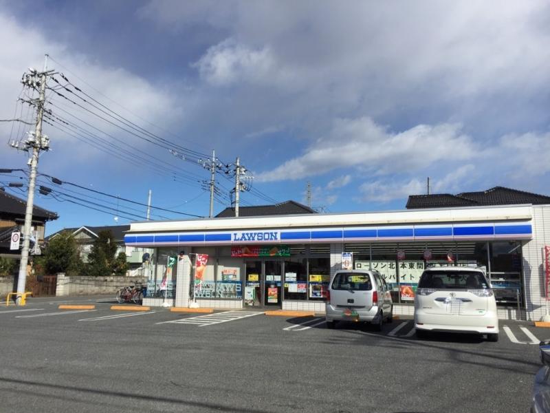 ローソン
