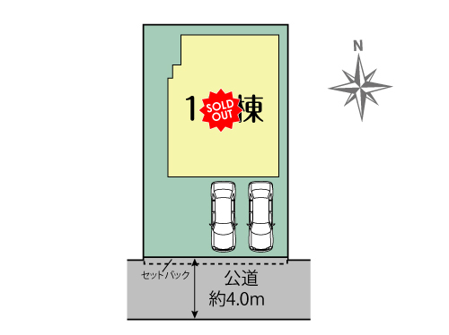 全体区画図