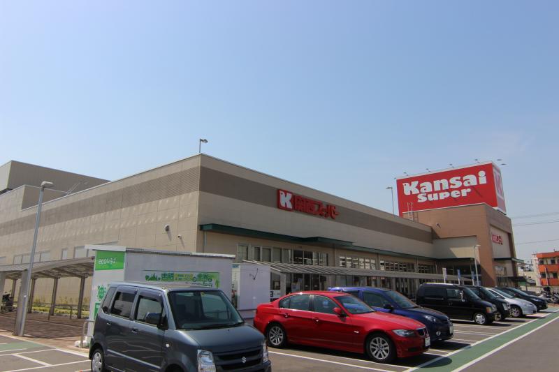 関西スーパー