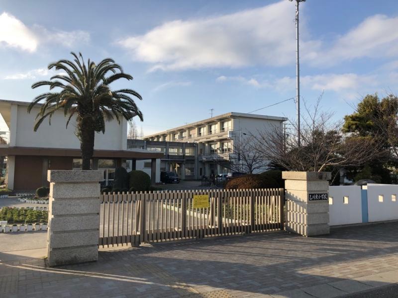 乙川東小学校
