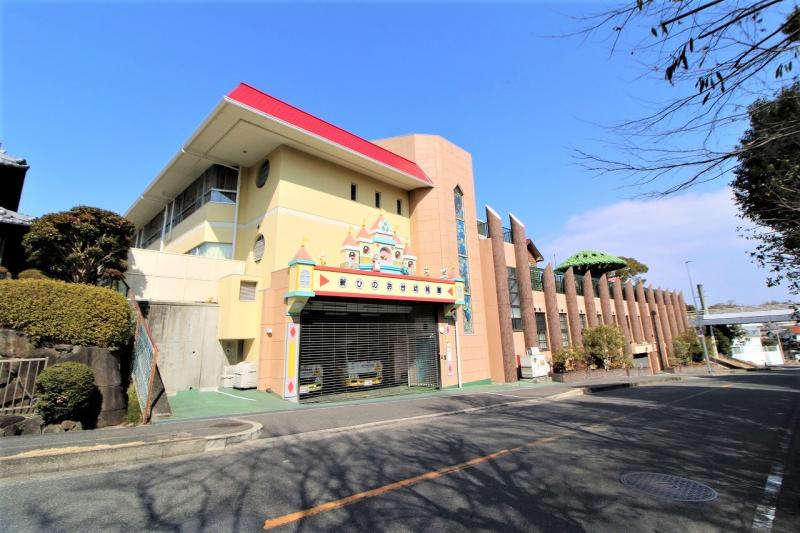 新ひのお台幼稚園